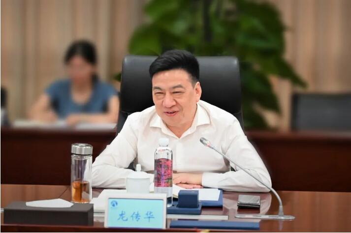 永盈会·(中国区)官方网站