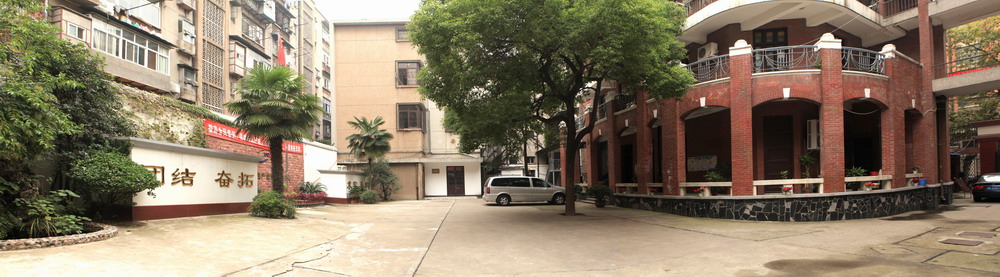 永盈会·(中国区)官方网站