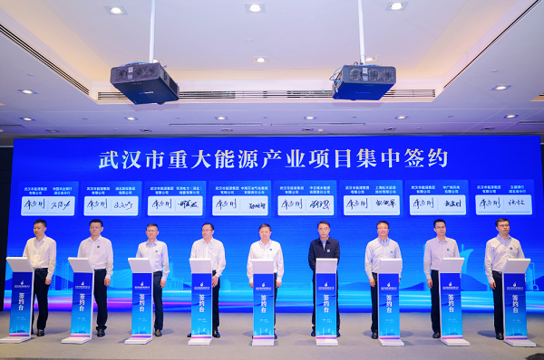 永盈会·(中国区)官方网站