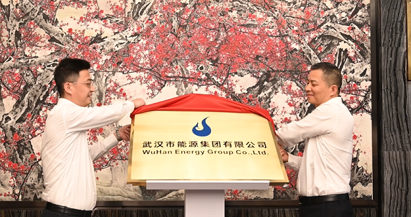 永盈会·(中国区)官方网站