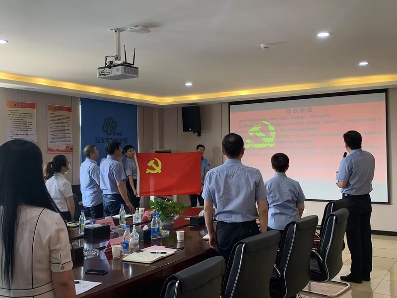 永盈会·(中国区)官方网站