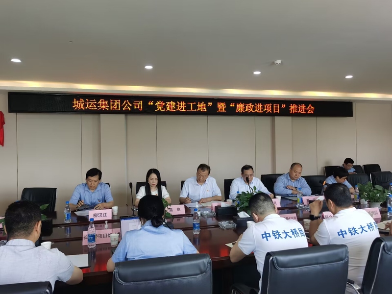 永盈会·(中国区)官方网站