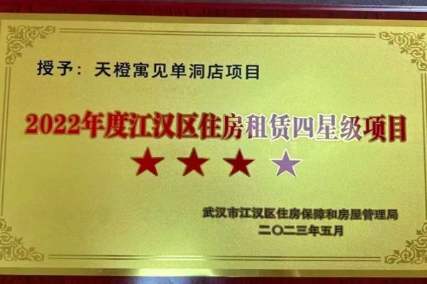 永盈会·(中国区)官方网站