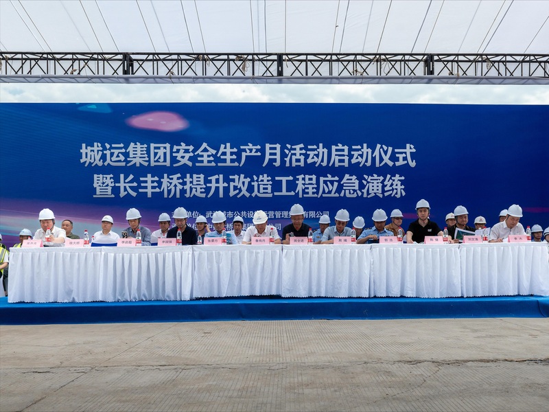 永盈会·(中国区)官方网站