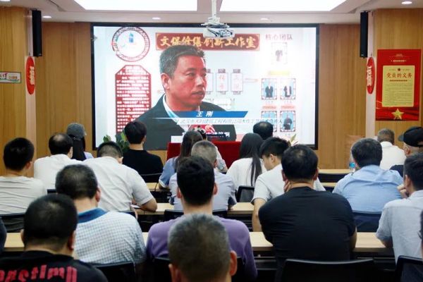 永盈会·(中国区)官方网站