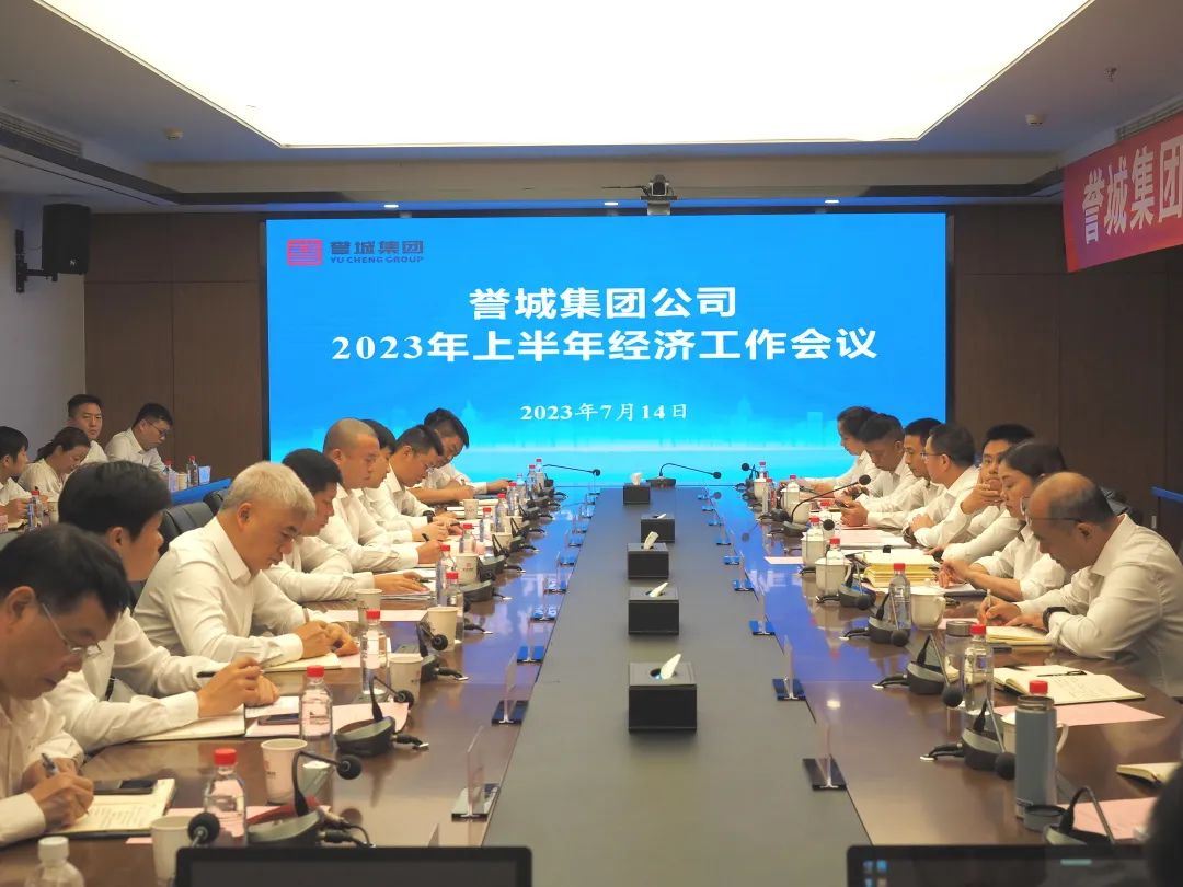 永盈会·(中国区)官方网站