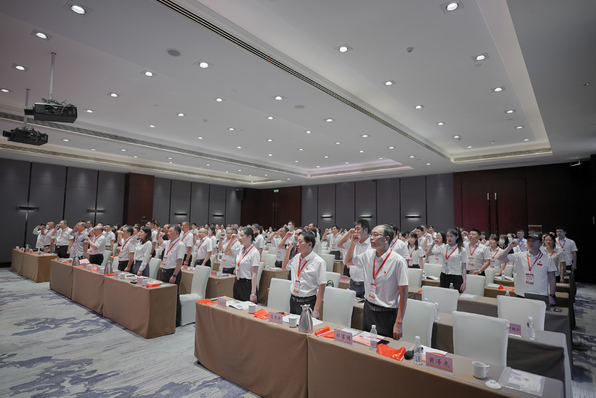 永盈会·(中国区)官方网站