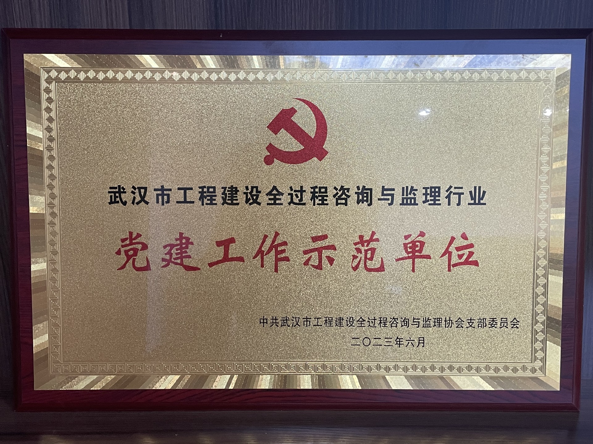 永盈会·(中国区)官方网站