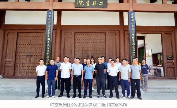 永盈会·(中国区)官方网站