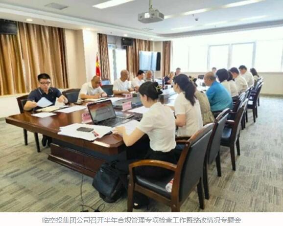 永盈会·(中国区)官方网站