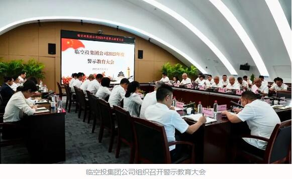 永盈会·(中国区)官方网站