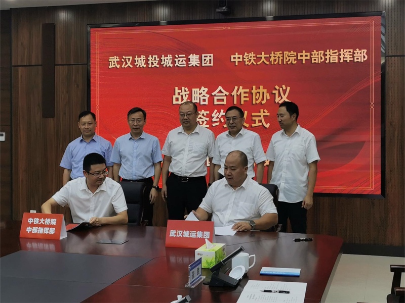 永盈会·(中国区)官方网站