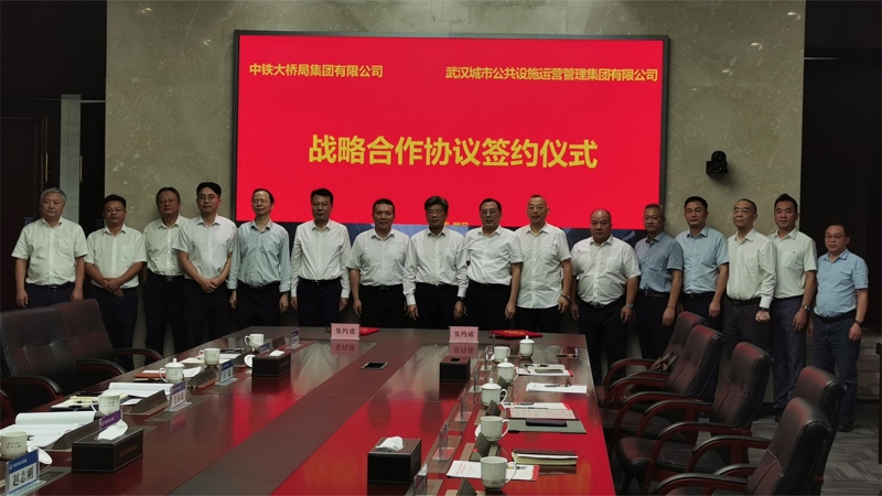 永盈会·(中国区)官方网站