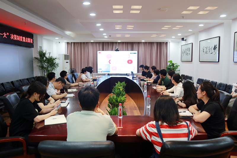 永盈会·(中国区)官方网站