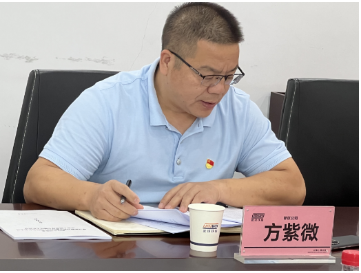 永盈会·(中国区)官方网站