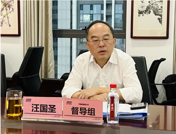 永盈会·(中国区)官方网站