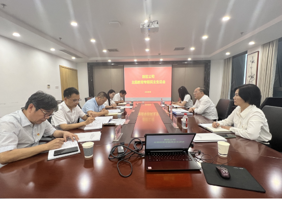 永盈会·(中国区)官方网站