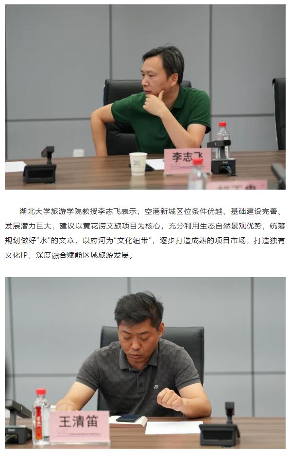 永盈会·(中国区)官方网站