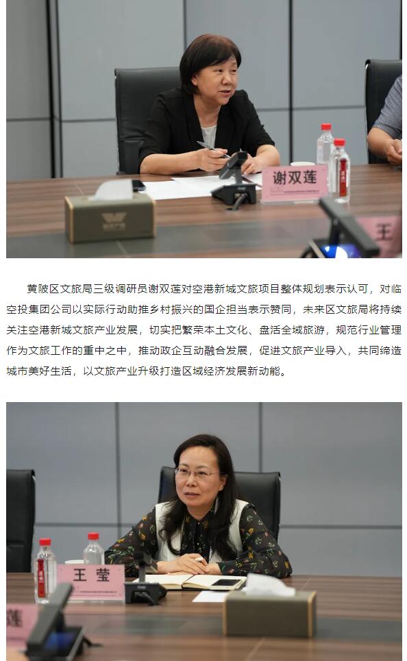 永盈会·(中国区)官方网站