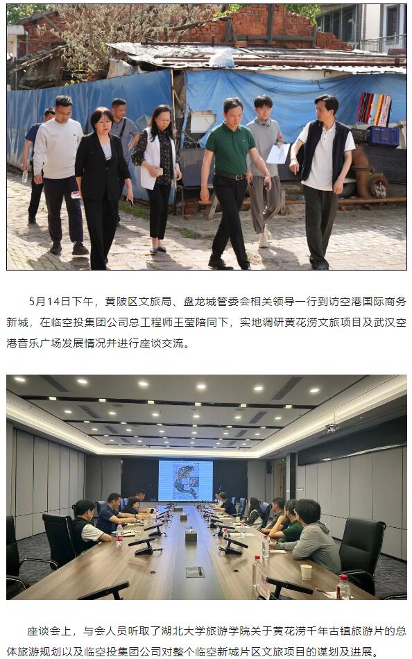 永盈会·(中国区)官方网站