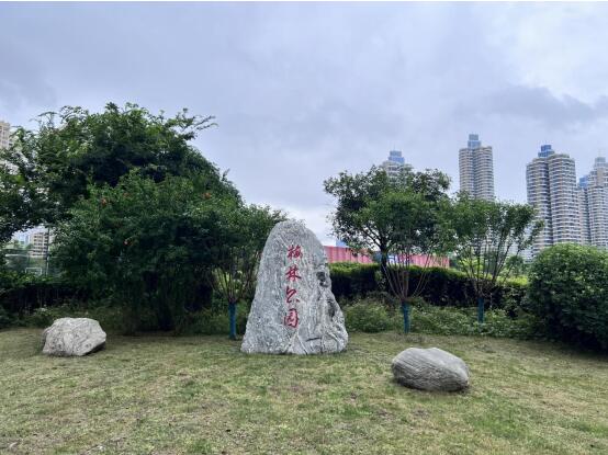 永盈会·(中国区)官方网站