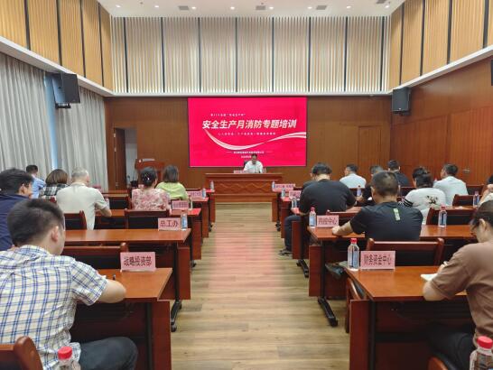 永盈会·(中国区)官方网站