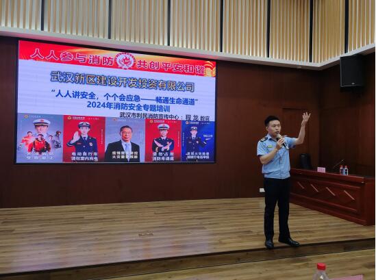 永盈会·(中国区)官方网站