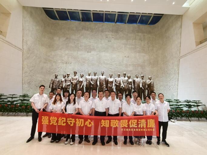 永盈会·(中国区)官方网站