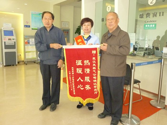 永盈会·(中国区)官方网站