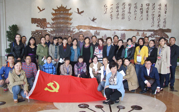 永盈会·(中国区)官方网站