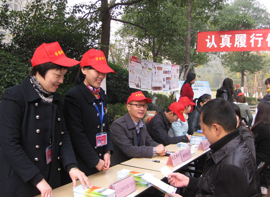 永盈会·(中国区)官方网站