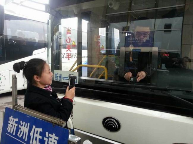 永盈会·(中国区)官方网站