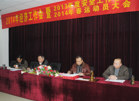 永盈会·(中国区)官方网站