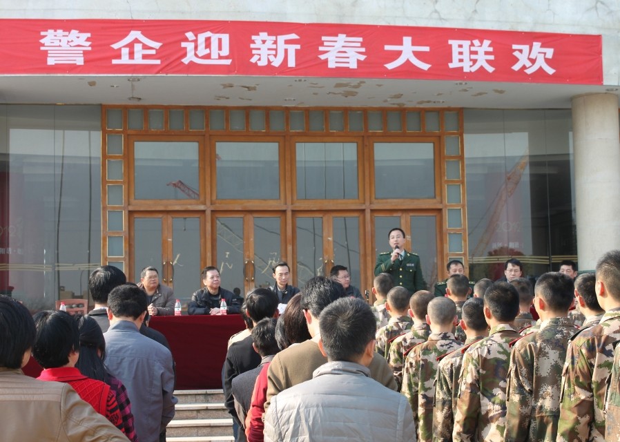 永盈会·(中国区)官方网站