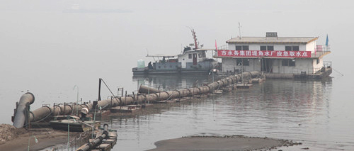 永盈会·(中国区)官方网站