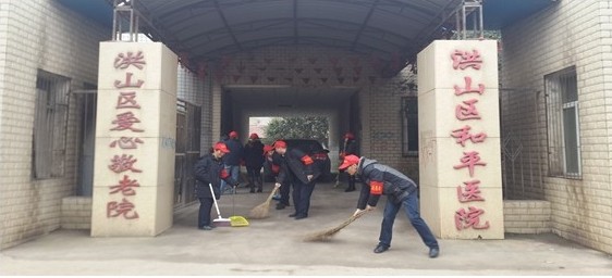 永盈会·(中国区)官方网站