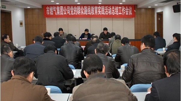 永盈会·(中国区)官方网站