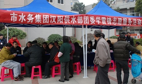 永盈会·(中国区)官方网站