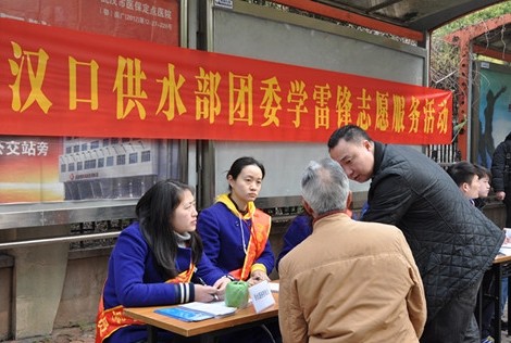 永盈会·(中国区)官方网站
