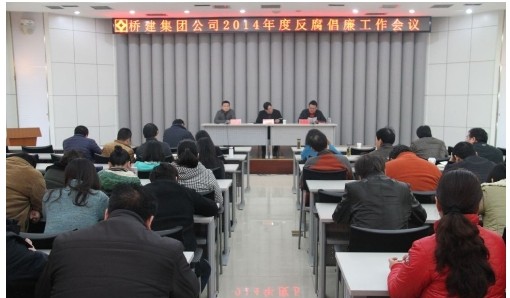 永盈会·(中国区)官方网站