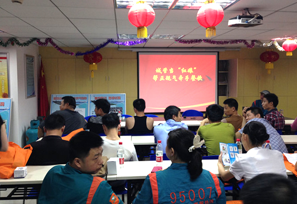 永盈会·(中国区)官方网站