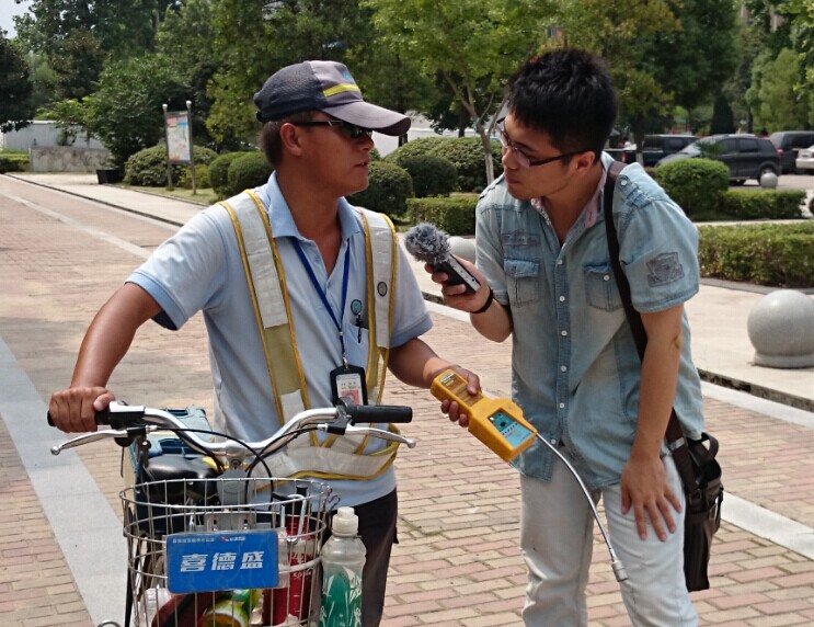 永盈会·(中国区)官方网站