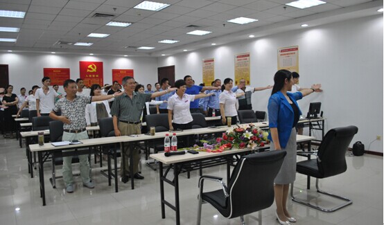 永盈会·(中国区)官方网站