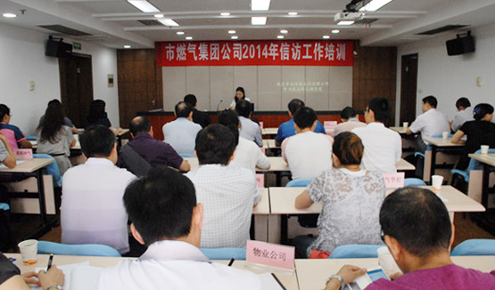 永盈会·(中国区)官方网站