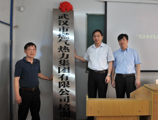 永盈会·(中国区)官方网站