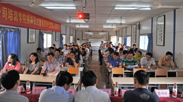 永盈会·(中国区)官方网站