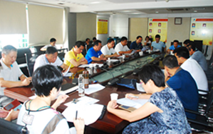 永盈会·(中国区)官方网站