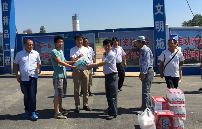 永盈会·(中国区)官方网站