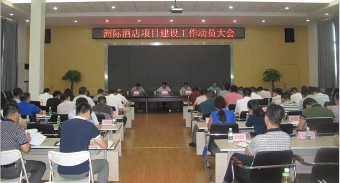 永盈会·(中国区)官方网站
