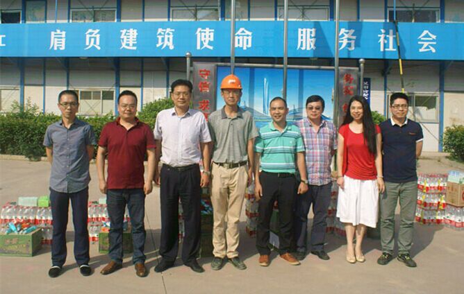永盈会·(中国区)官方网站